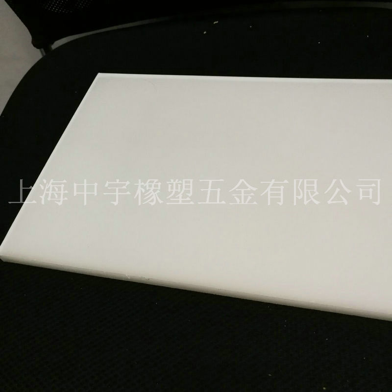 環保塑料PP板