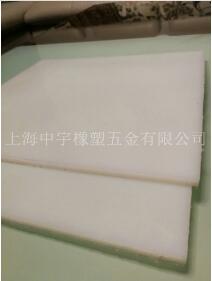 PP板是建筑工程的一部分，也是機(jī)械的一部分