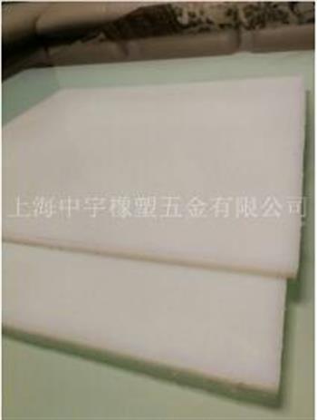 PP板給我們生活帶來(lái)了怎樣的體驗(yàn)！